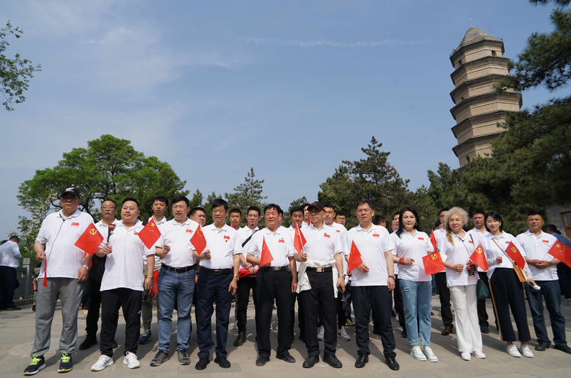 2021汽车文化红色之旅延安合影