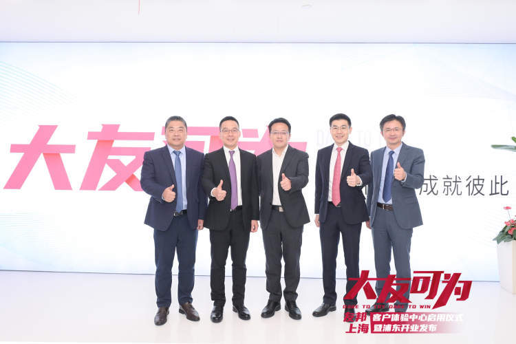 友邦人寿蔡伟兵:拥抱客户才能拥有未来