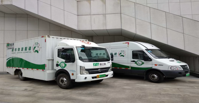 成都成为全国首批"绿色货运配送示范城市"|成都市交通运输局|交通运输