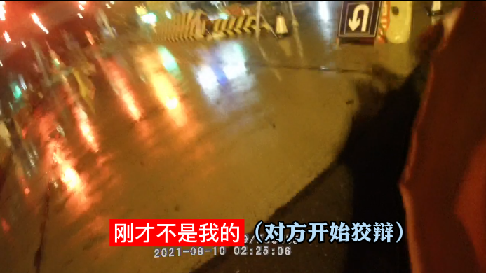 对男人口_日本对中国籍男子执行死刑,16年前杀害福冈一家四口
