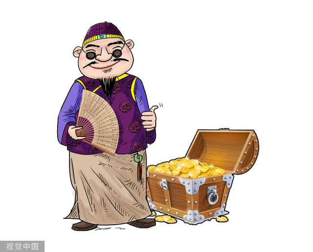 杭州富阳一70岁拆迁暴发户有钱就变坏男人出事了怪谁