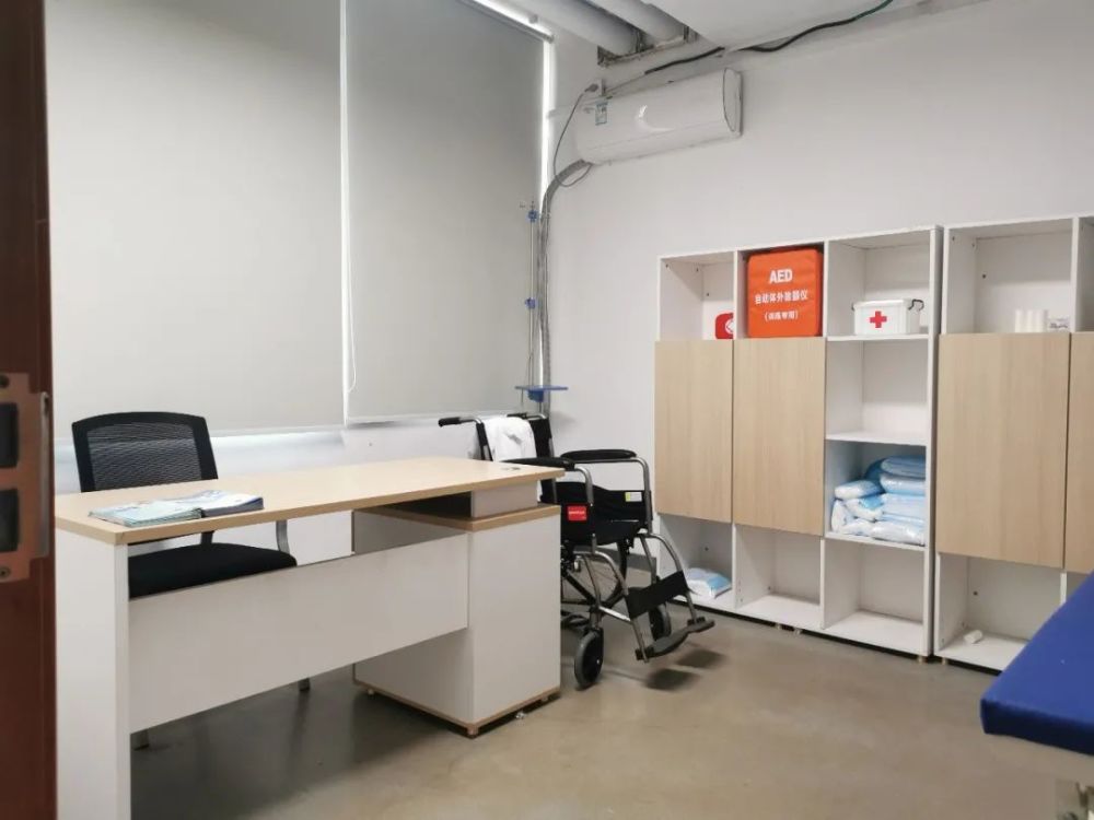 晒台和饮水设备各楼层两边均设有全天候免费wifi设置独立医务室配备