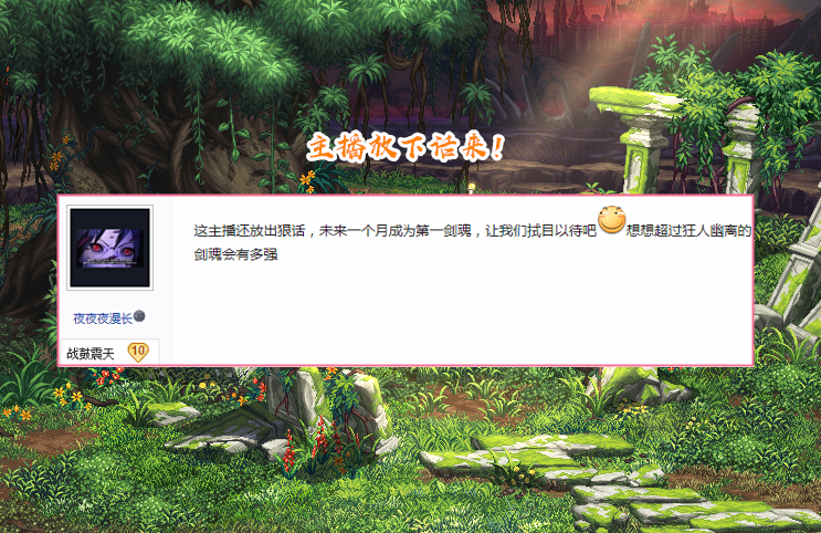 迷你世界中的跑酷地测速图！小看就是你失败的开始！