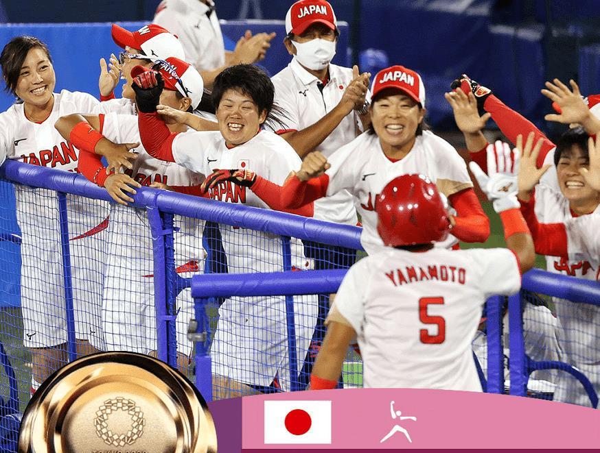 东京奥运会日本队收获27金那08年12年和16年他们多少金牌呢