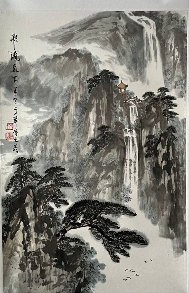 展讯夏日荷风中国书画小品七人展开幕