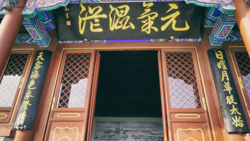 万里长城唯一一段海中长城,曾毁于八国联军炮火,如今变成啥样了