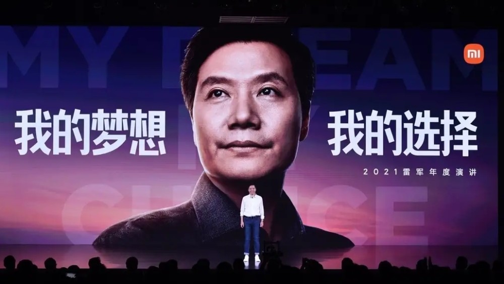 没自己系统、芯片的小米！一被“卡脖子”就完了？别急着嘲讽小米插图