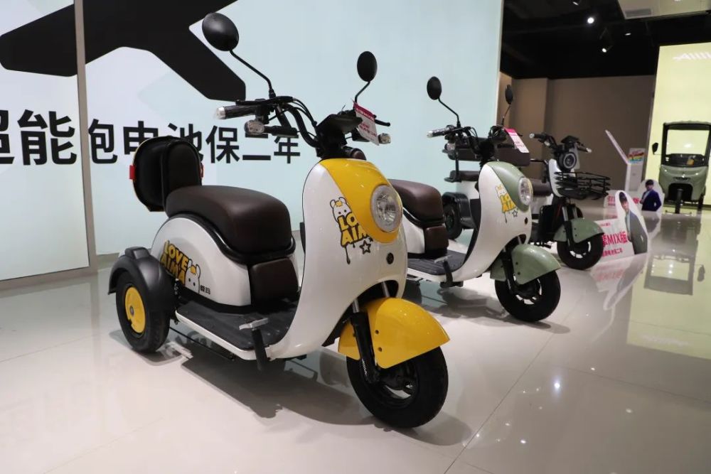 爱玛电三搭载引擎mix空降新赛道!超能跑开启财富之门!