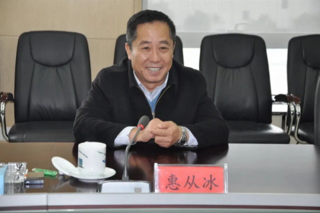 主动投案交代收受枣庄黑老大李绍彬贿赂政法厅官被双开