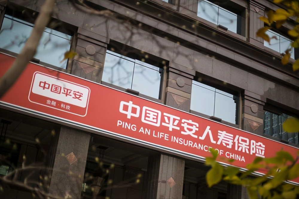 民生保险公司号码(民生保险客户电话号码多少)