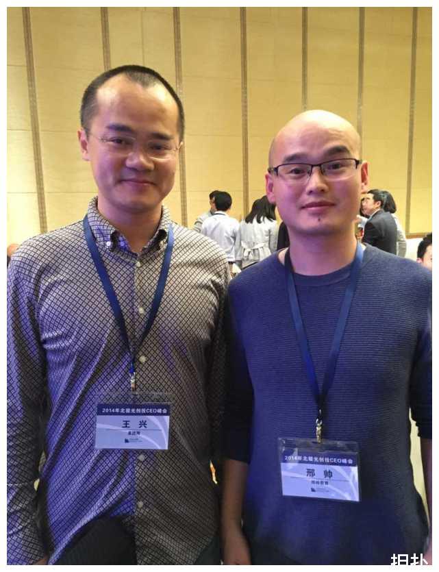 其实王兴也应该感谢父亲,一直再背后默默支持自己,同时也给了最大的