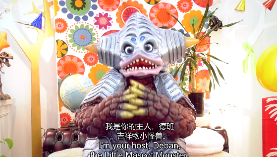 从重置了德班皮套却不选择德班作为吉祥物就可以看得出来,其实坂本