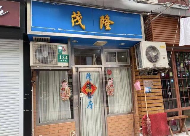 上海82岁阿婆开的小饭馆,网上差评如潮,却连续4年获得米其林奖