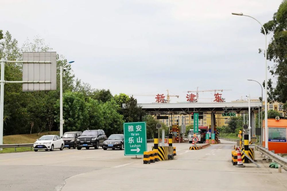 成雅高速新津东迁改实行交通管制预计国庆前通车