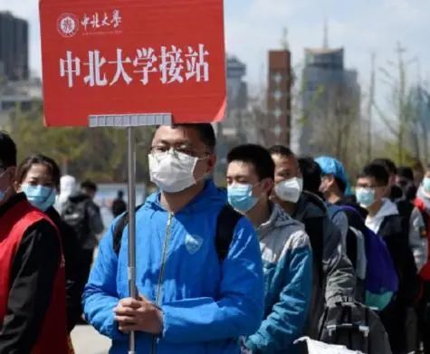 化妆品档次排行_大学生“生活费”排行榜出炉,4个档次差距分明,你家孩子排第几