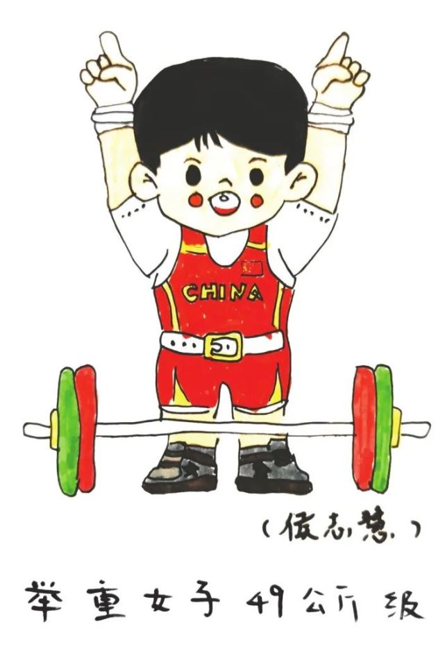 【学校画苑】快来看,乐山小萌友用画笔为奥运健儿喝彩!
