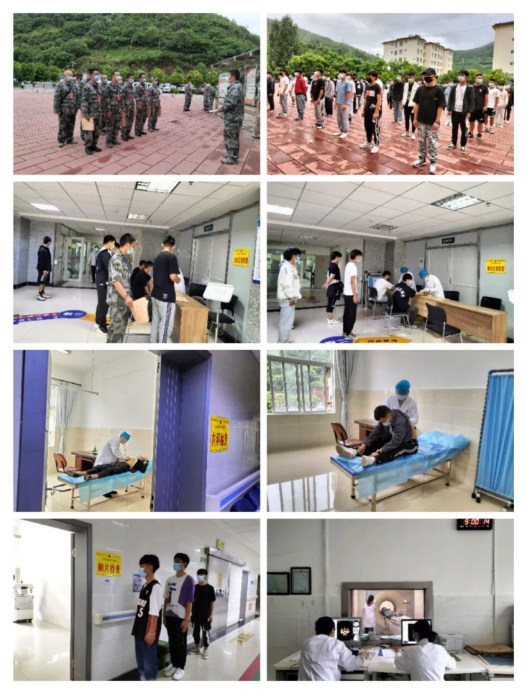 大理州2021下半年男兵体检正在进行中体检现场是这样的