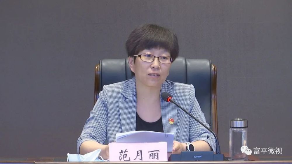 奋斗百年路启航新征程县委党史学习教育领导小组办公室扩大会议召开