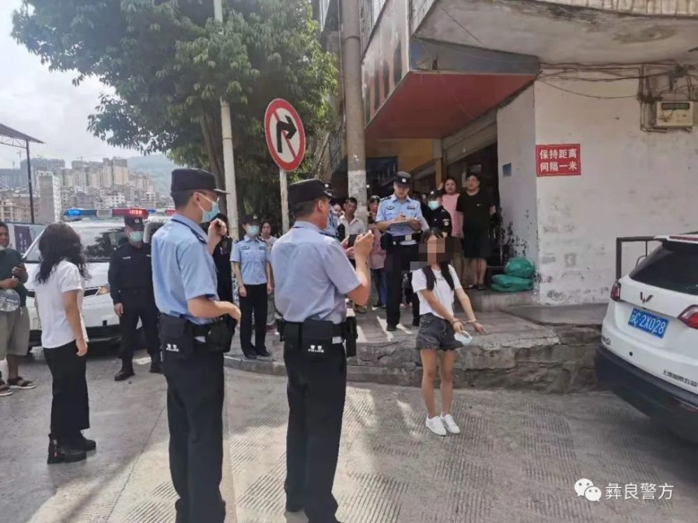 云南这些人约架!结果……_腾讯新闻