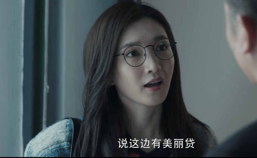 《扫黑风暴》被2个角色拖累:江疏影演技浮夸,张艺兴抹发胶出戏_腾讯