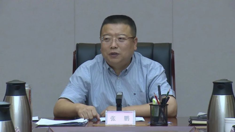 张鹏要求各领导小组要发挥好纵向贯通,横向协调的重要作用,进一步推动