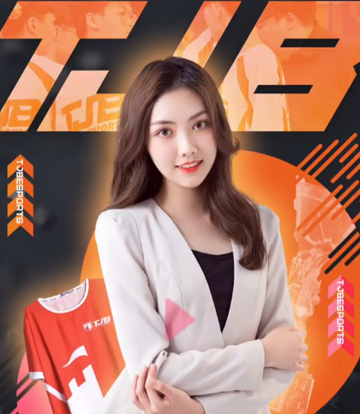 和平精英两位职业选手保护当保镖解说吉祥太有排面了