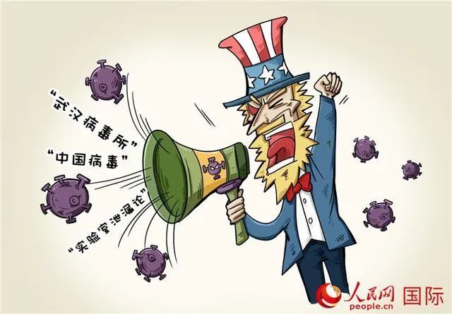 疫情发生以来,美国作为"超级大国"自身抗疫不力,彻底颠覆了世人对美国