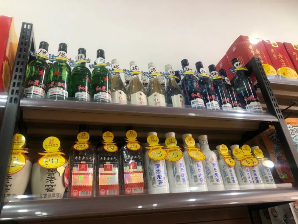 鳄龙酒图片