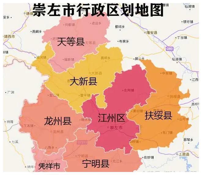 廣西14市的成立時間