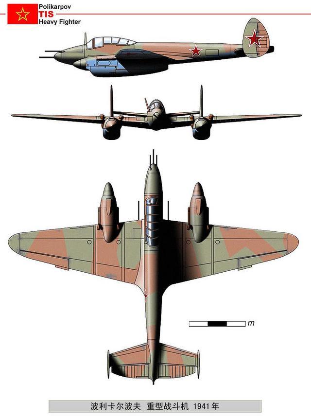 蘇聯二戰軍用飛機圖鑑,包括大部分型號