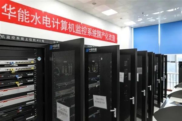 加固计算机,加固笔记本,加固便携终端,军用计算机,加固平板电脑,三防电脑,加固笔记本,加固服务器,三防笔记本