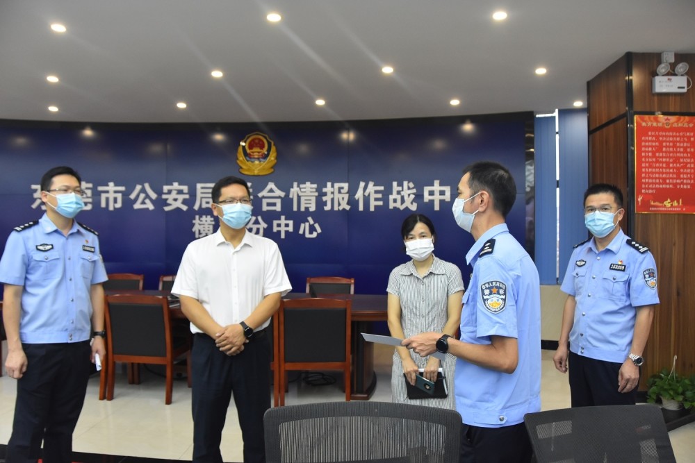 余晓玲 通讯员 吴婉珊 8月10日,东莞市横沥镇党委书记覃春率队到横沥