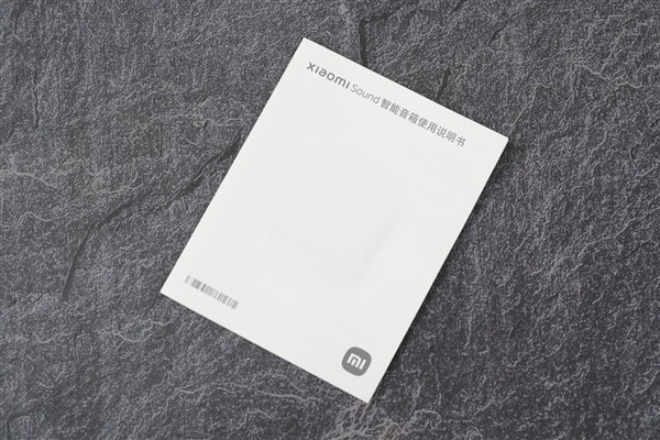 小米首款高端智能音箱Xiaomi Sound开箱图赏：堪称艺术品插图17