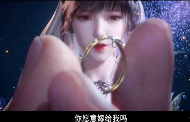 唐三小舞成婚,斗罗大陆甜蜜温馨时刻!