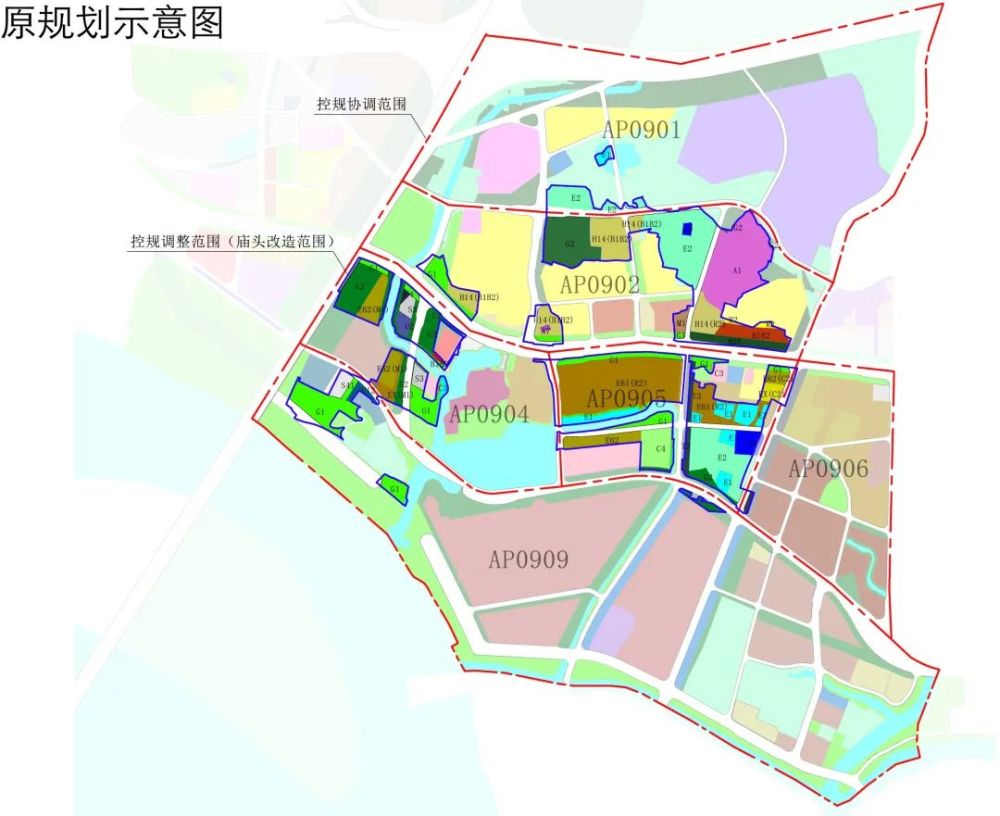 90亿黄埔庙头村旧改控规大调整!_腾讯新闻