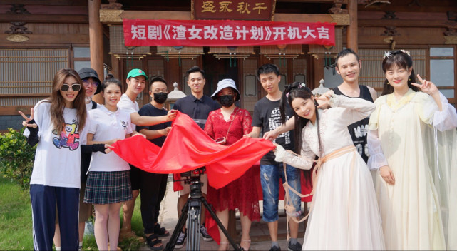 领衔主演于非凡,张仁杰等演员携手网红小岚baby出演.