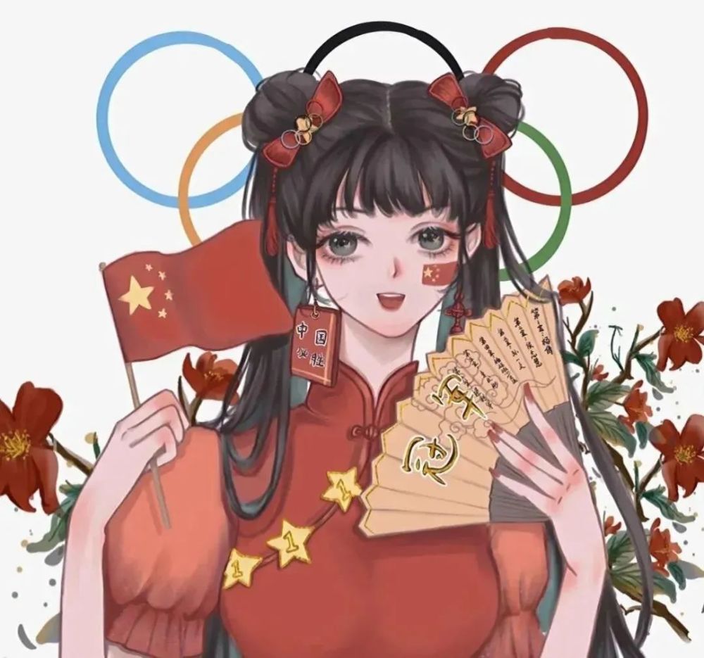 奥运头像愿以吾辈之青春守护吾辈之国家