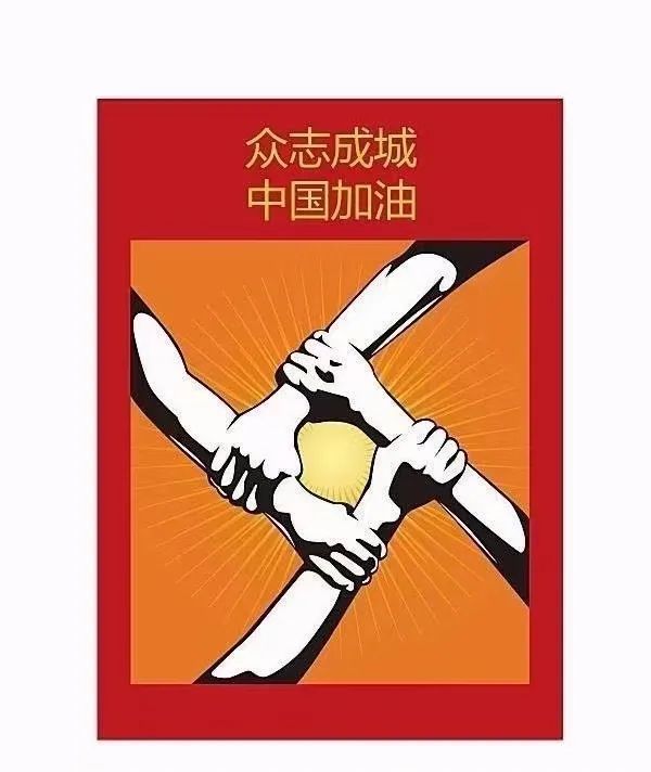 支援卫辉灾后重建!全国书画名家义拍义捐善款15万多元