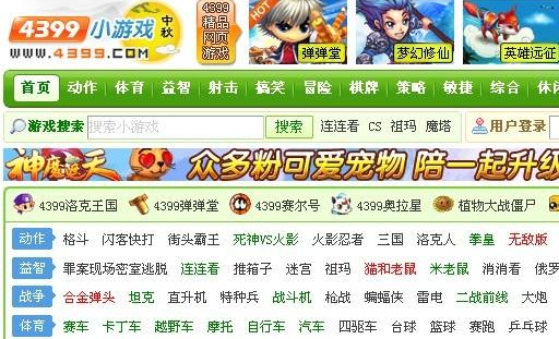 这款游戏一上线,同时在线玩家比《赛博朋克2077》还高?_腾讯新闻