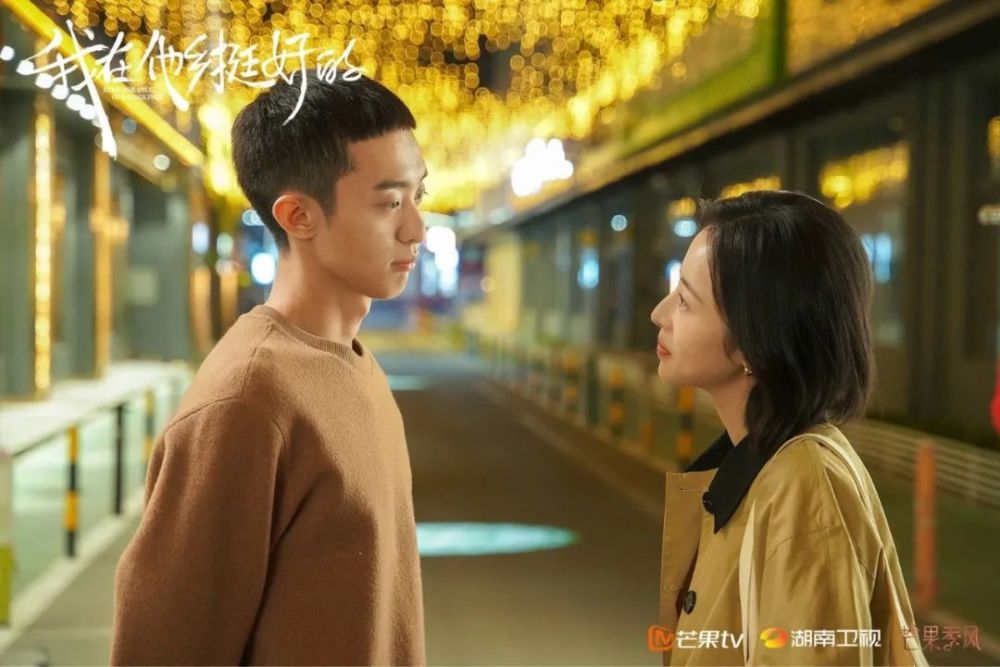 鞠婧祎私人QQ精神未來聚焦箭先鋒美淮海少兒句子