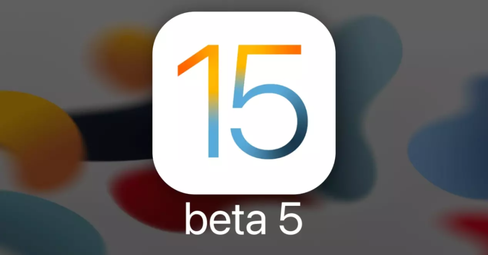 ios 15 beta 5 发布,大波图标被更换