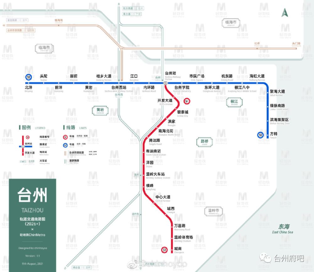 台州市域内轨道交通线路图最新版上线,感谢这位大神!