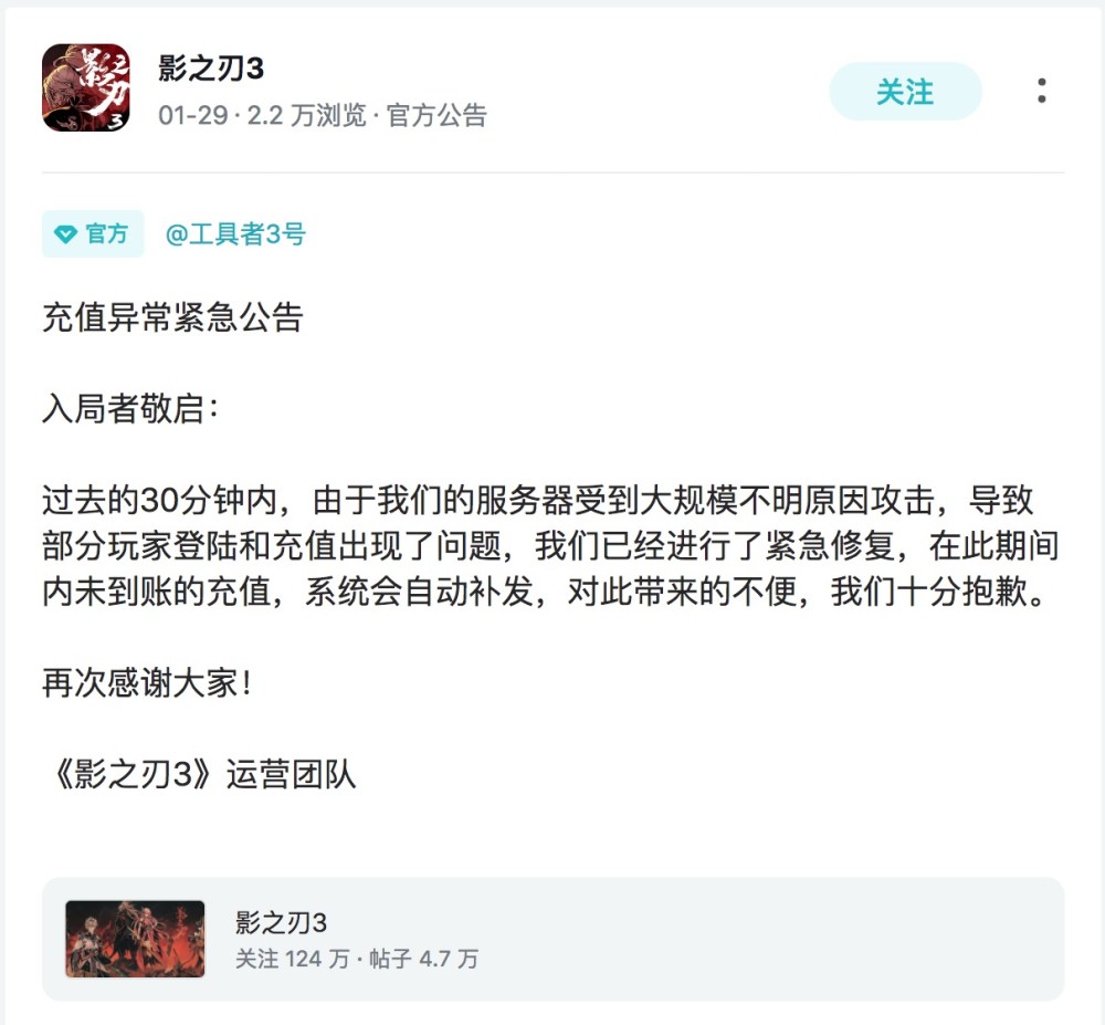 中国银河将派发末期股息每10股2.3元600075新疆天业2023已更新(网易/今日)小材大用为题的作文