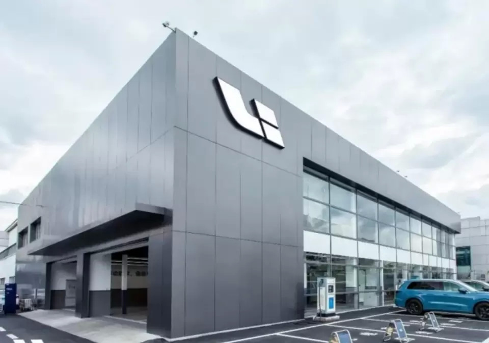 新创公司的名字为"车和家",其后孕育出了"理想汽车".