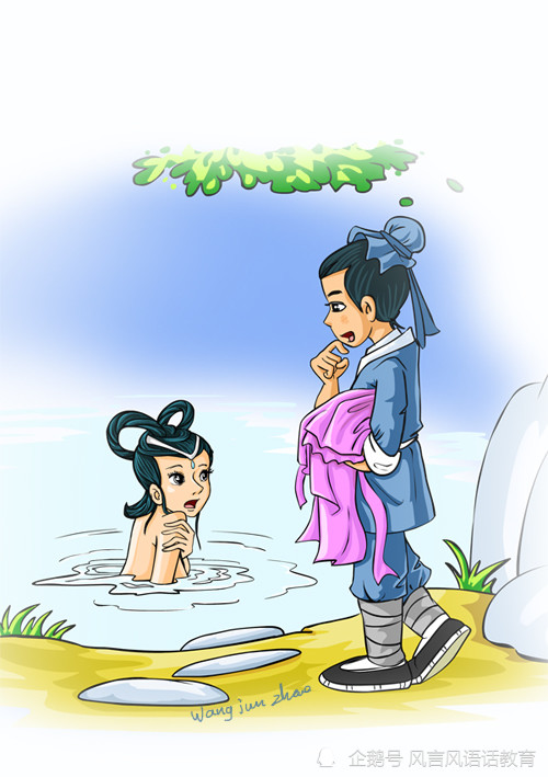 七夕情人节,牛郎和织女没打疫苗,那估计是相会不了吧
