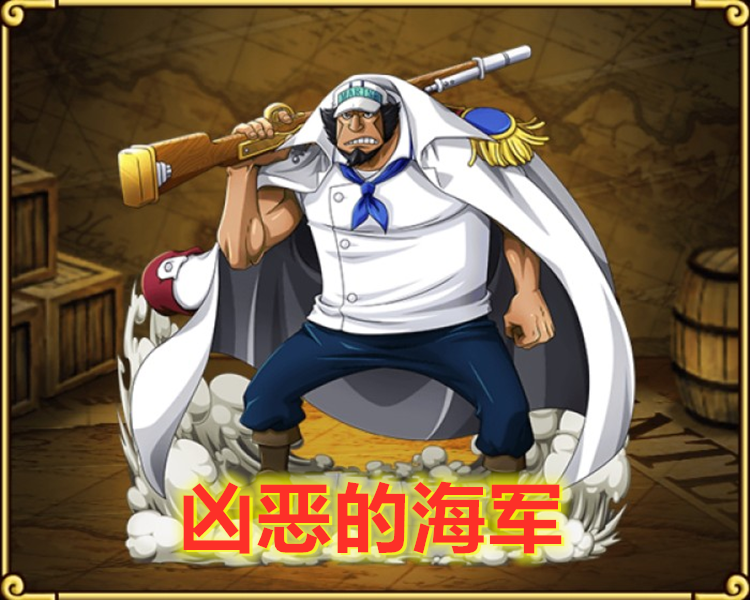 海贼王之少年罗宾:恶魔果实和历史正文的秘密,罗宾有了调查妈妈的线索