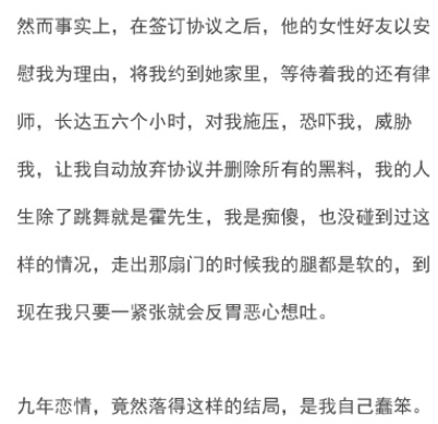 就坐的简谱_儿歌简谱(2)