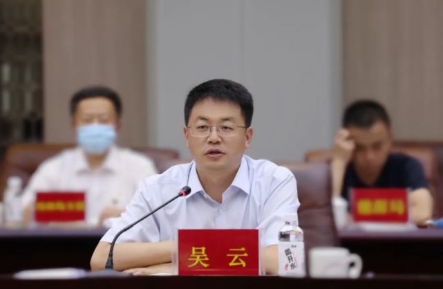 吴云带队拜访企业问需问计促发展