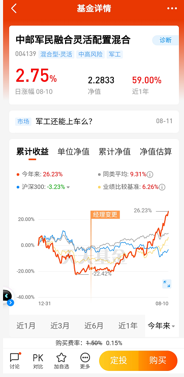 赏心悦目！彭程金杨两种风格无缝切换在英孚做老师的要求语文高考答题模式总结