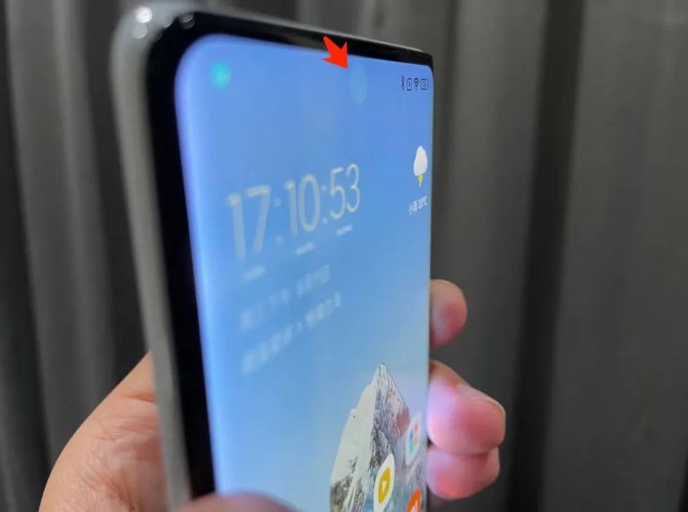 在5000元的价位里，小米MIX 4香吗？插图11